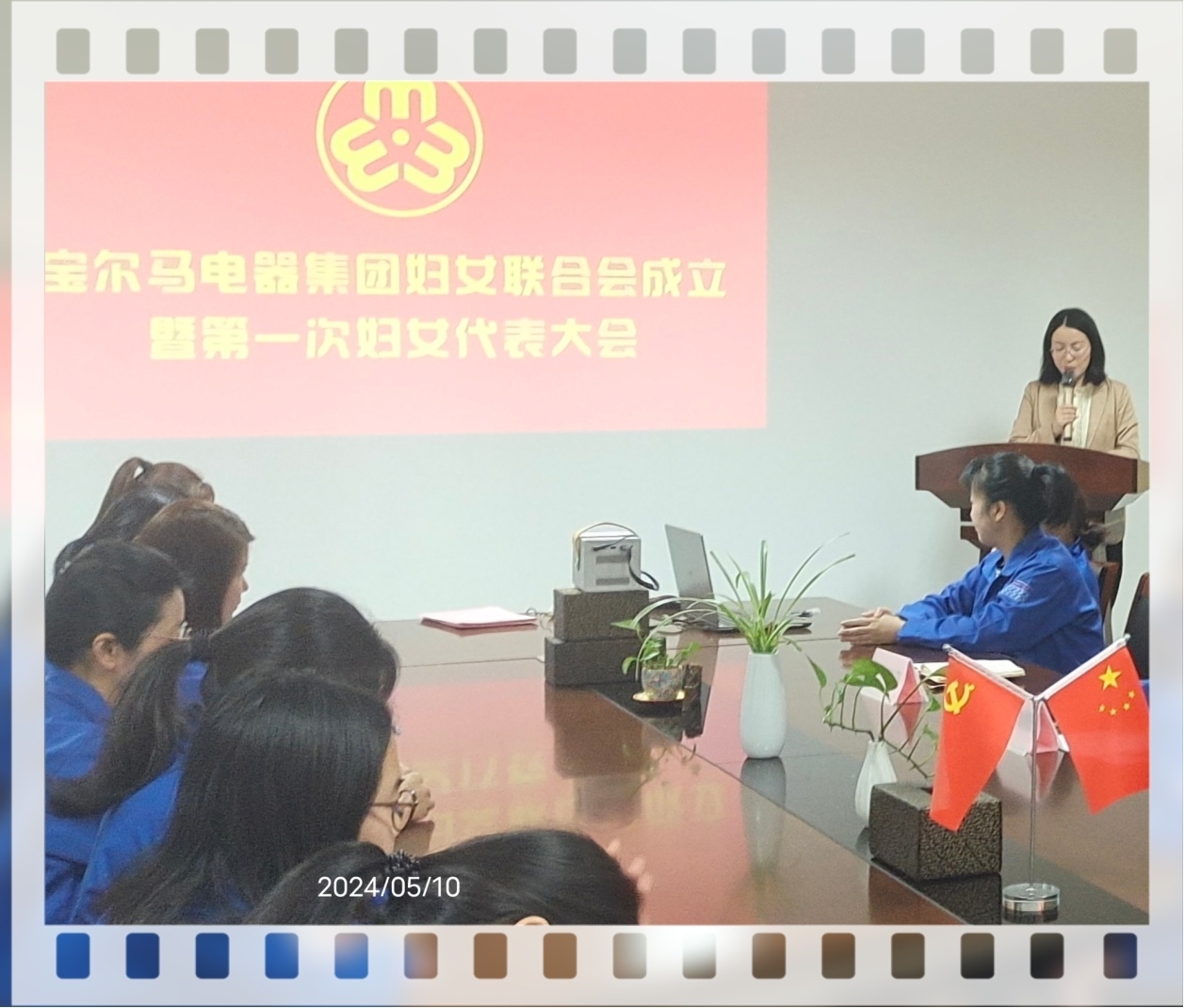 1717219900470105.jpg 图片1.jpg